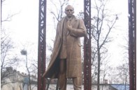 Бандеру увіковічнили на Тернопільщині 