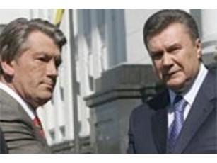 До ідеї Ющенка не можна ставитися серйозно 