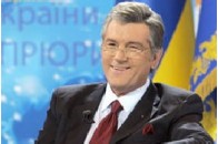Гуцулів захистить спеціальний указ Ющенка 