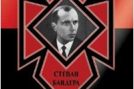 Націоналісти хочуть створити „Пантеон Героїв”