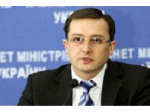 Бюджет України 2010