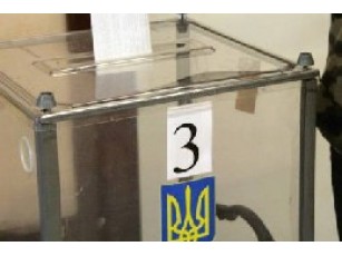 Сценарії зриву виборів в Україні не здійсняться, заявляє Президент та Конституційний суд