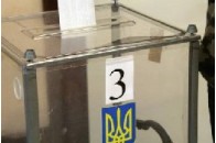 Сценарії зриву виборів в Україні не здійсняться, заявляє Президент та Конституційний суд