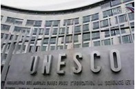 Жінки займають впливові посади у світі. Новий голова ЮНЕСКО - жінка!