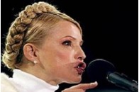 Вона в шовках, вони в боргах Ви більше не побачите. Суд заборонив недобросовісну рекламу прем\'єрки