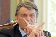 Президент України подав апеляцію на рішення суду щодо голів держадміністрацій