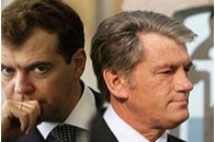 Чи зустрінуться Медведєв з Ющенком?