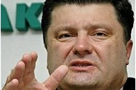 Петро Порошенко міністр закордонних справ? 