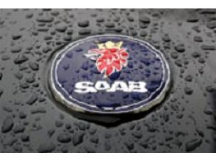 Продаж бренду Saab потягне за собою закриття представництв в США