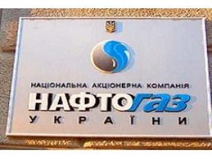 Експропріація чи крадіжка? Куди поділися 11 млрд. куб. м газу?