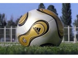 Визначився кращий воротар 2009 року