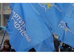 Партія регіонів захищає свою перемогу під стінами ЦВК