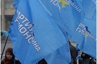 Партія регіонів захищає свою перемогу під стінами ЦВК
