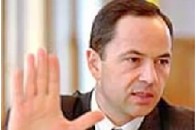 Сергію Тігіпку  запропоновано посаду Прем\'єра теперішнім Прем\'єром