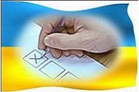 За кого проголосують українці у другому турі, думка соціологів