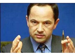 Прем\'єр Тігіпко приступить до непопулярних реформ