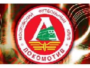 Якщо Муджірі подасть в суд на \