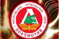 Якщо Муджірі подасть в суд на \
