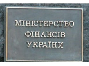 Дефіцит держбюджету за 2009 р склав 19,866 млрд грн