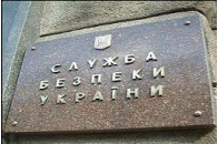 Хто намагався підірвати Майдан?