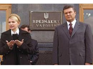 Розрив складає лише 2,17 %. Підраховано 95,76% протоколів