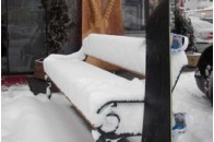 Державні установи та школи не відкрилися через \