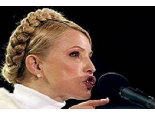 Тимошенко особисто оскаржуватиме вибори в суді