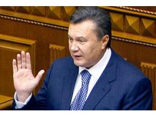 Віктор Янукович сьогодні став Президентом України