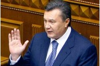 Віктор Янукович сьогодні став Президентом України