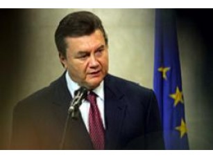 Євросоюз допоможе модернізувати Україну, впевнений Янукович