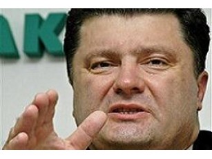 Зараз склалися найкращі відносини між Росією та Україною