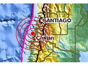 У Чилі знову стався землетрус