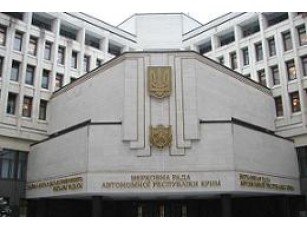Зміна влади докотилася до Криму