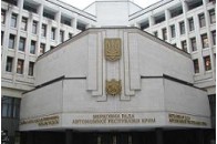 Зміна влади докотилася до Криму