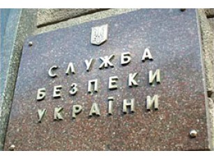 Звільнення дійшли до СБУ. Президент звільнив кількох начальників