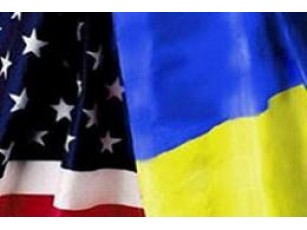 США профінансують українські збройні сили