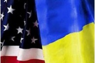 США профінансують українські збройні сили