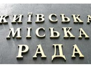 Крадіжку авто у Київського чиновника з документами по приватизації ІНСЦЕНІЗОВАНО!