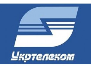 Визначилася стартова ціна \