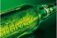 Керівництво Carlsberg заборонило працівникам вживати на роботі пиво