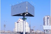 Податок на рекламу може бути збільшений в десятки разів