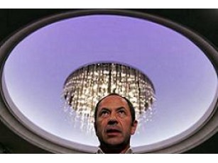 Новий уряд запропонує нову програму співпраці з МВФ