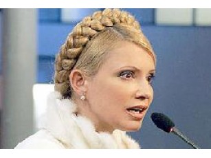 В обмін на газ Україна передає авіапідприємства, заявляє Тимошенко