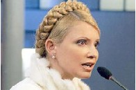 В обмін на газ Україна передає авіапідприємства, заявляє Тимошенко
