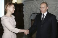 Тимошенко ніколи не заперечувала продовженню терміну перебування ЧФ в Україні, заявляє здивований Путін