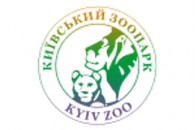 Звільнено директора Київського зоопарку