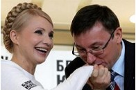Опозиція створила Комітету захисту України