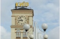 У Києві запустили квітковий годинник