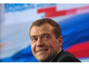 Сенсацій від Медведєва сьогодні не чекають