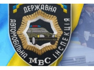 У техпаспорті відмінили графу для родичів